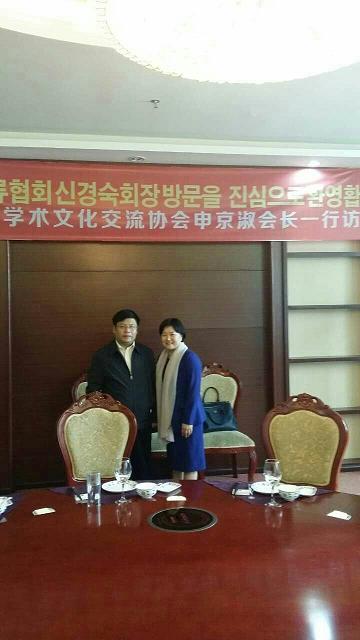 중국당교량삥부교장과 함께